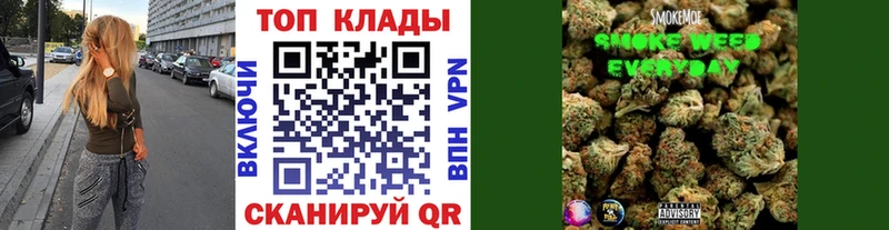 Купить наркоту Ухта APVP  Кокаин  Мефедрон  блэк спрут как войти  ГАШИШ  МАРИХУАНА 