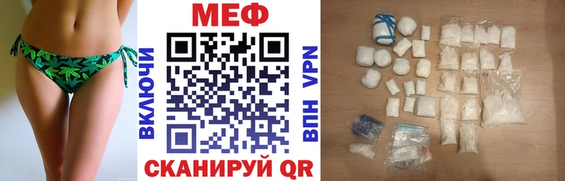 Вейп ТГК Ухта