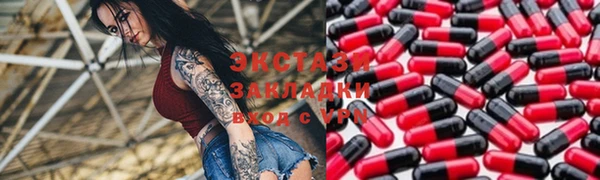 MESCALINE Кулебаки