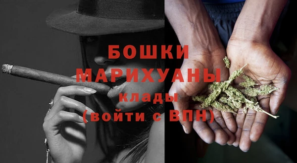 MESCALINE Кулебаки