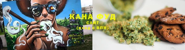 дмт Куйбышев