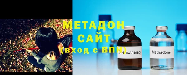 бошки Кукмор