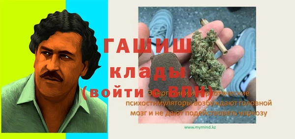 дмт Куйбышев
