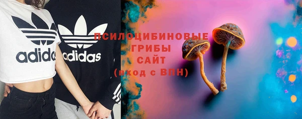 дмт Куйбышев