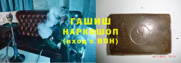 бошки Кукмор