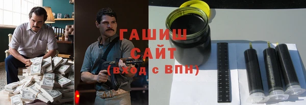 дмт Куйбышев