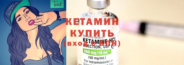 дмт Куйбышев