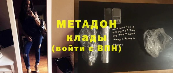дмт Куйбышев