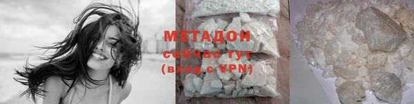 бошки Кукмор