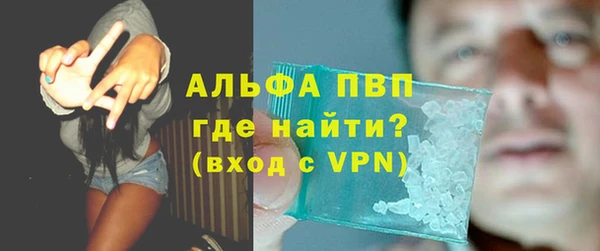 бошки Кукмор