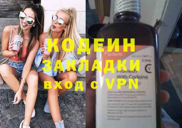 бошки Кукмор