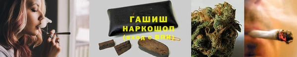 MESCALINE Кулебаки