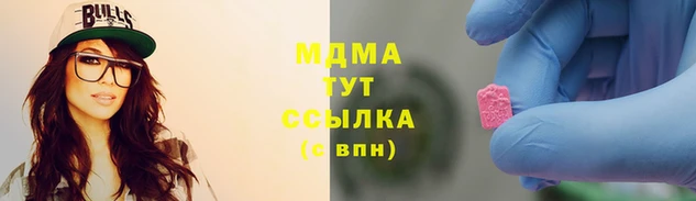 бошки Кукмор