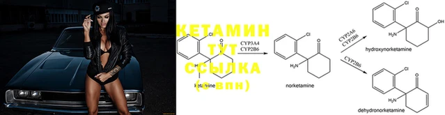 MESCALINE Кулебаки