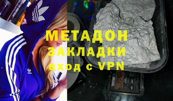 MESCALINE Кулебаки