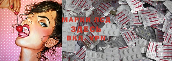 дмт Куйбышев