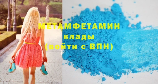MESCALINE Кулебаки