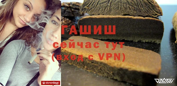 бошки Кукмор