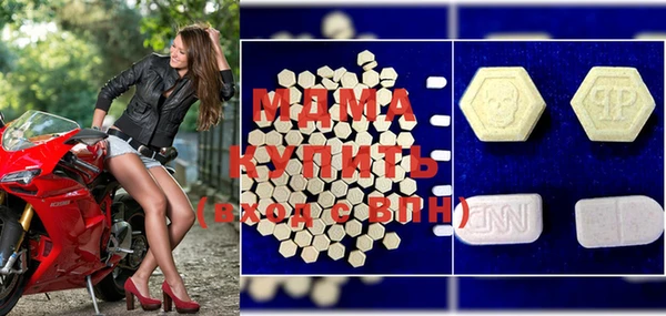 MESCALINE Кулебаки