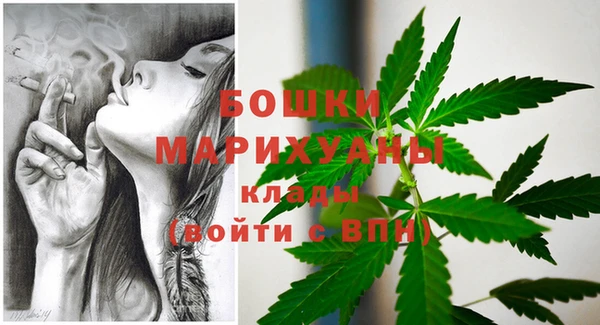 гашик Краснотурьинск