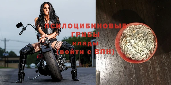MESCALINE Кулебаки
