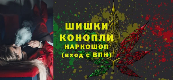 MESCALINE Кулебаки