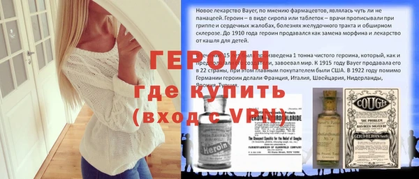 бошки Кукмор
