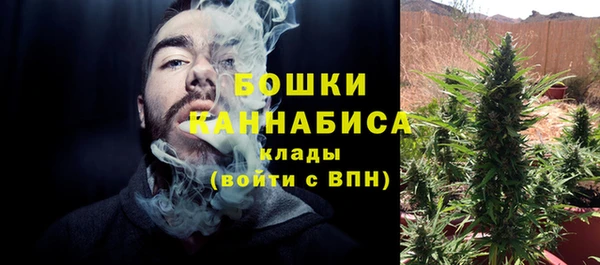 MESCALINE Кулебаки