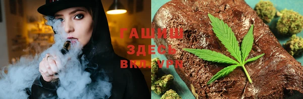 MESCALINE Кулебаки