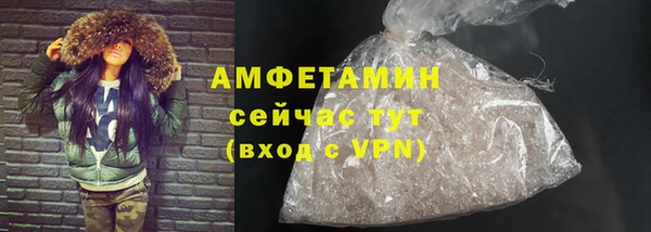 дмт Куйбышев