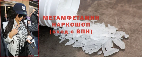 дмт Куйбышев