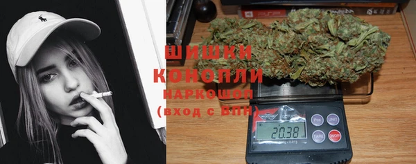 бошки Кукмор