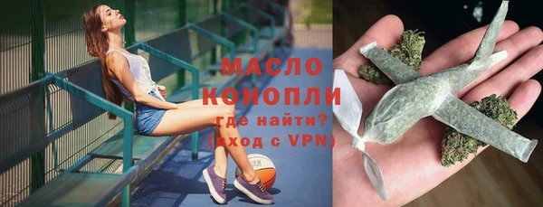 дмт Куйбышев