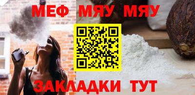 марки nbome Кинель