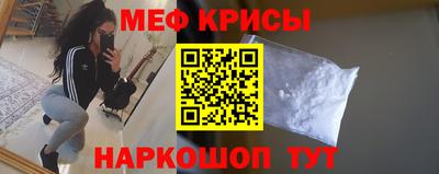 марки nbome Кинель