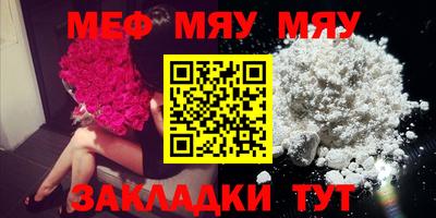 марки nbome Кинель