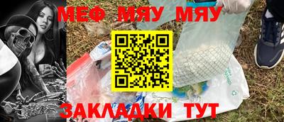 метадон Кимры