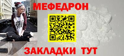 кокаин колумбия Кингисепп