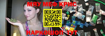 метадон Кимры