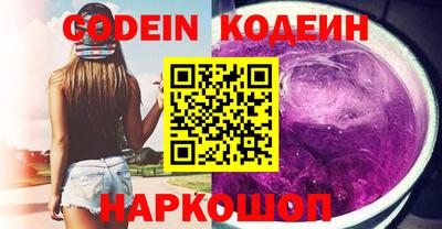 кокаин колумбия Кингисепп