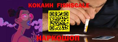 метадон Кимры