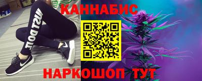 марки nbome Кинель