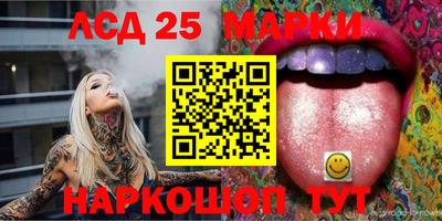 кокаин колумбия Кингисепп