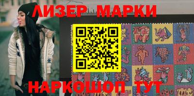 кокаин колумбия Кингисепп