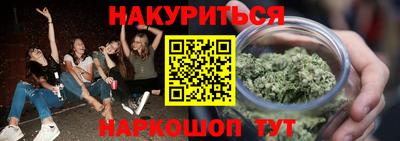 метадон Кимры