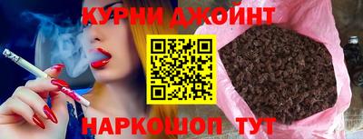 метадон Кимры