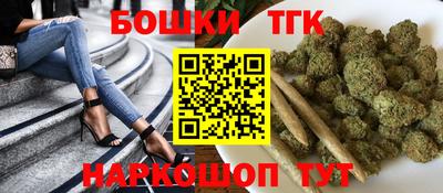 герыч Коммунар