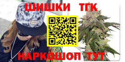 метадон Кимры