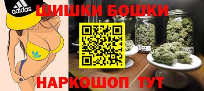 метадон Кимры
