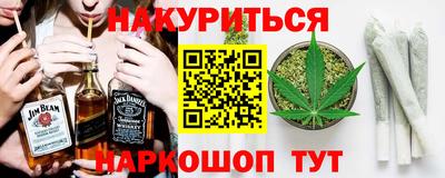 кокаин колумбия Кингисепп
